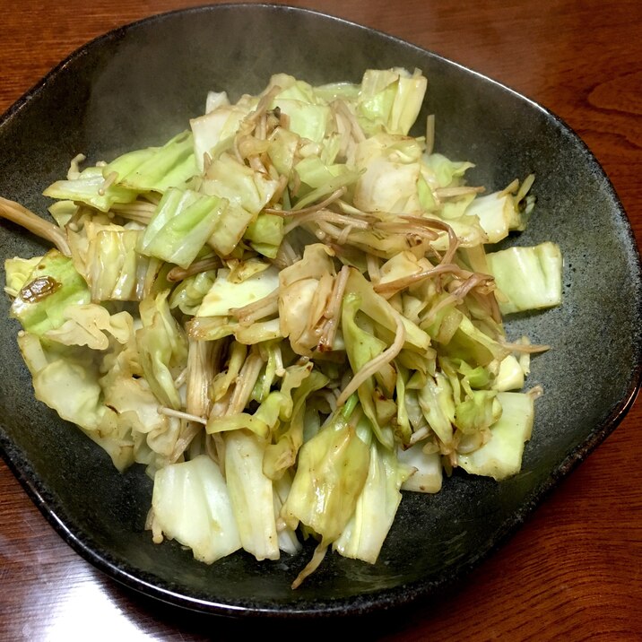 あまり野菜のソース炒め